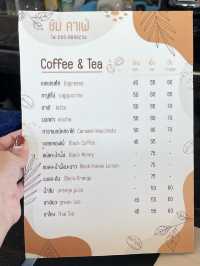 Chim Cafe