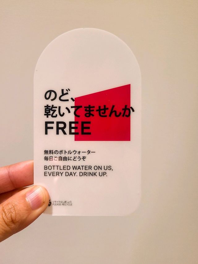 アロフト東京銀座に泊まってみた