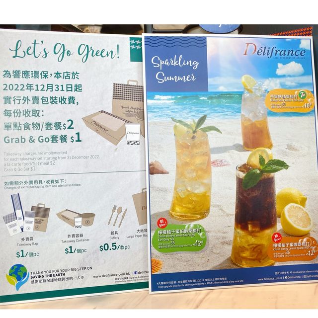 香港🇭🇰中央圖書館～係回憶啊📚