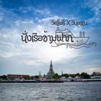 นั่งเรือข้ามฟาก 5 บาท วัดโพธิ์xวัดอรุณ