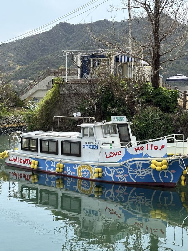 Off-beaten path in Japan 