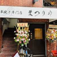 【大阪天満】NEWオープンの海鮮串屋さん♪