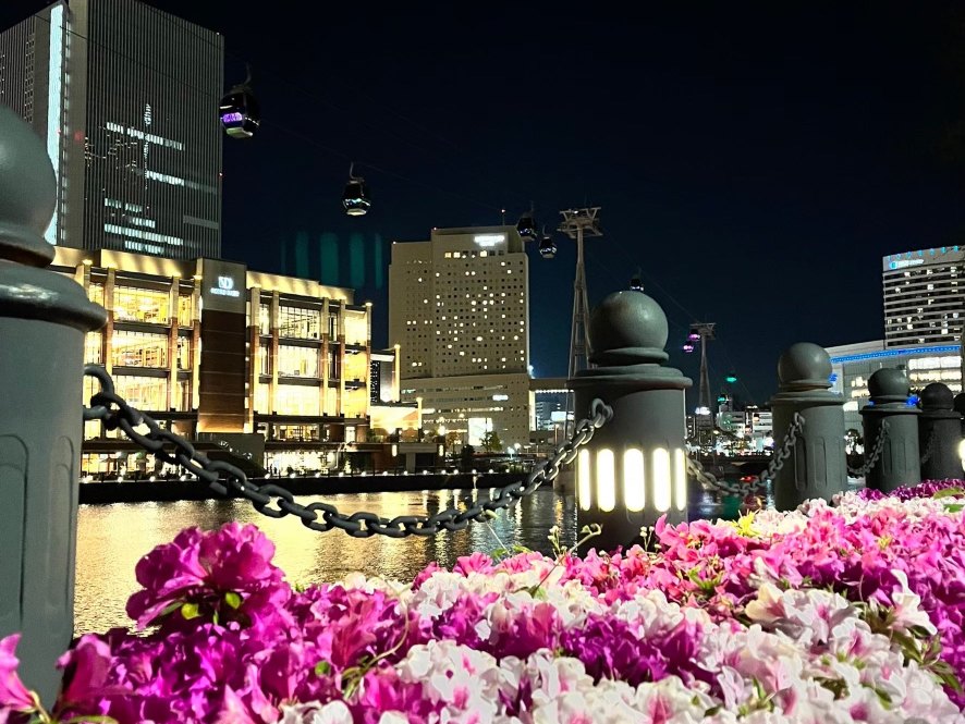 みなとみらい】ポケモンポスト📮 | Trip.com 横浜