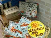 【新さっぽろのお土産なら】カテプリ地下一階！
