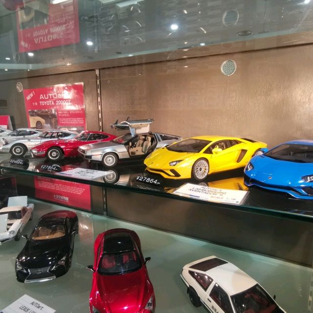 名古屋必去的博物館