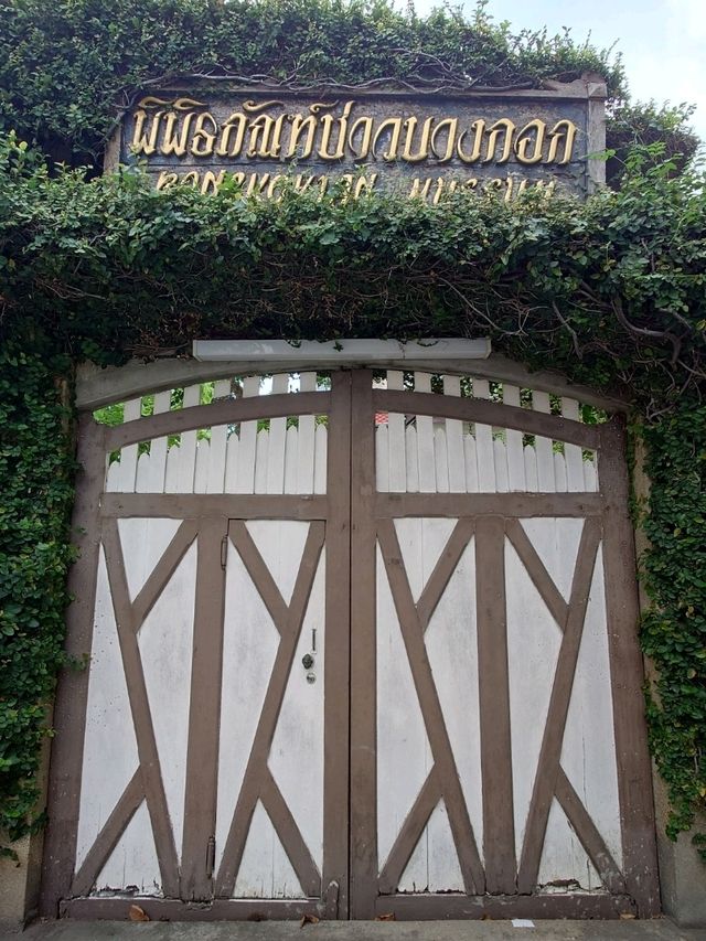 1 day @Bangkok Folk's Museum