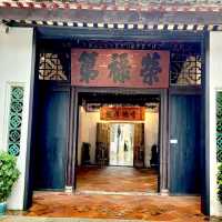 澳門文物建築-鄭家大屋