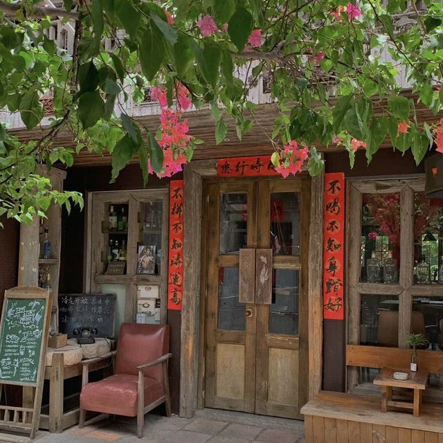 大鵬古城：穿越歷史的時光隧道！🏰⏳🔍