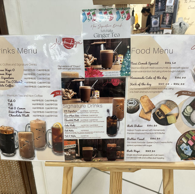 Jiak Kopi Flavorful Oasis in Heart of Pudu