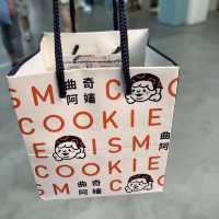 中環cookie阿嬸