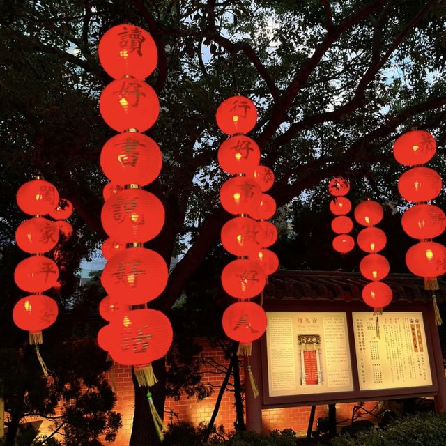 感受神力🏯🙏🌟行天宮