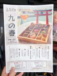 K11 MUSEA維港海景下午茶