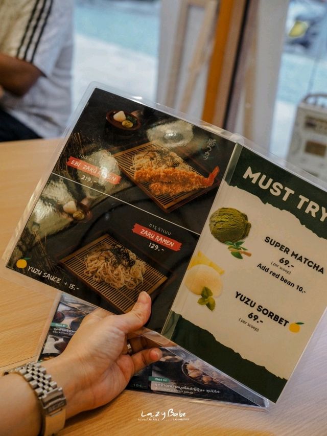 ร้านหมูทอดทงคัตสึเจ้าเด็ด ฝั่งธน 🍛 อร่อยมาก ไปลอง