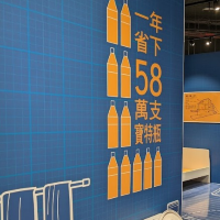  電力探險！揭開台電南部展示館⚡️🏞️🔎
