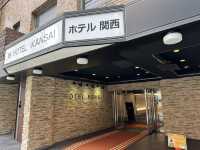 大阪・大阪市。大阪駅・梅田駅から徒歩圏内『ホテル関西』に宿泊