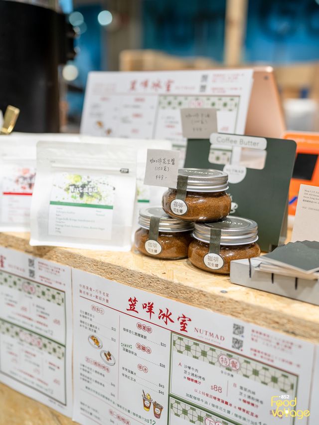 一嚐世界冠軍咖啡師咖啡☕️Coffee Agenda 2023巡禮