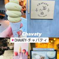 🇯🇵 Trending soft serve in Tokyo 