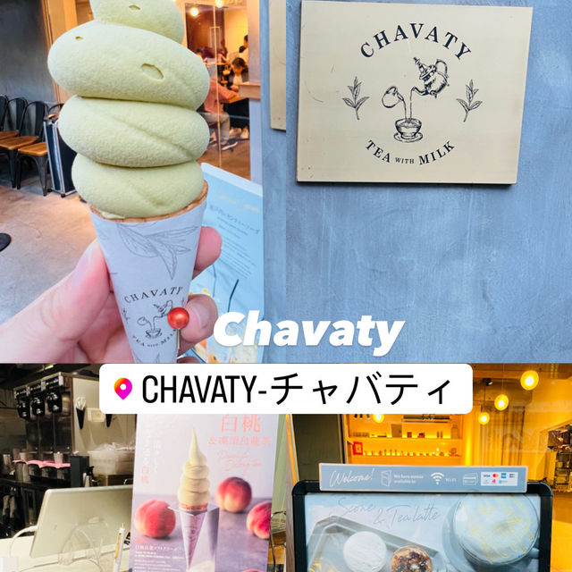 🇯🇵 Trending soft serve in Tokyo 
