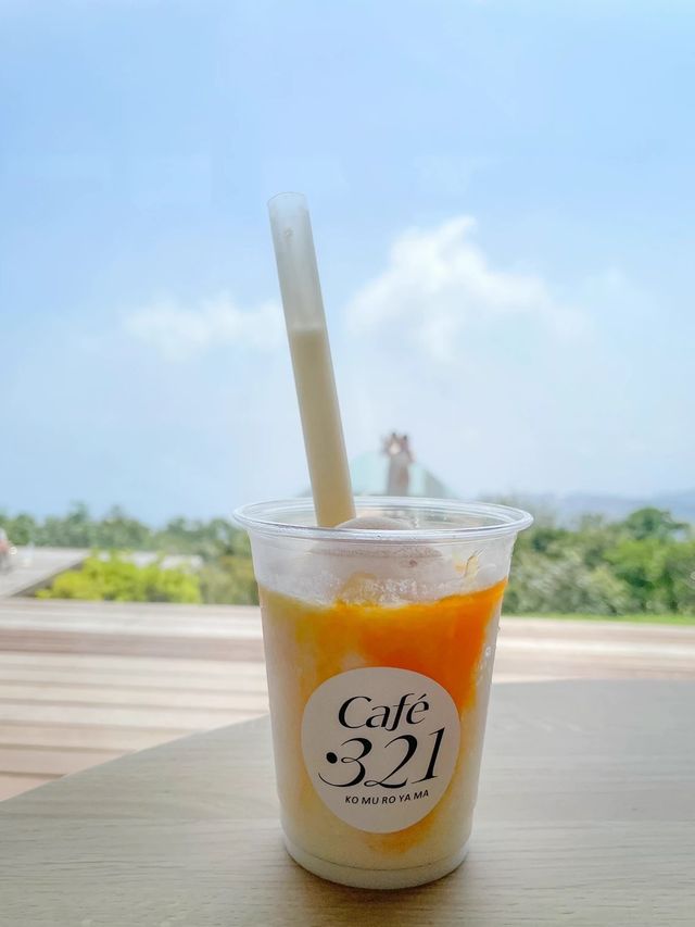 絶景カフェのある静岡の新名所！小室山リッジウォークmisora