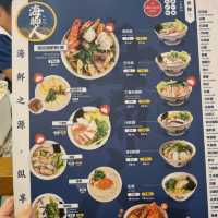 Michelin Seafood Soup Restaurant in JB