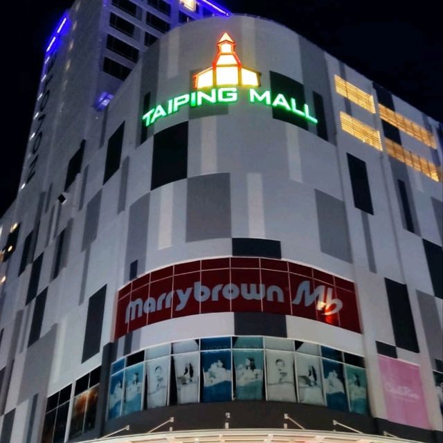 First Impression of Taiping Mall