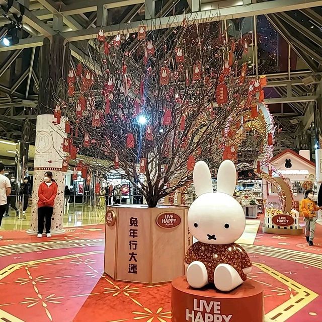太古城Miffy