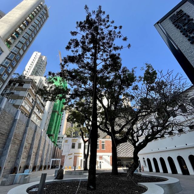 Tai Kwun Centre for Heritage and Arts