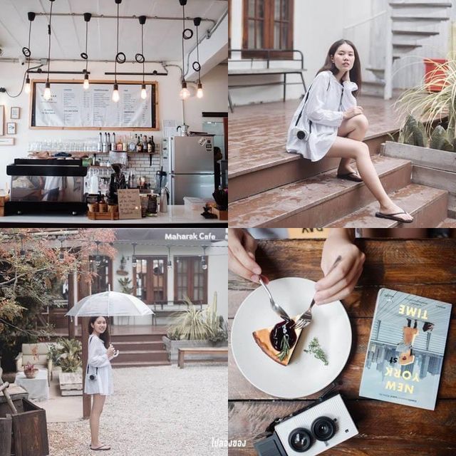 คาเฟ่เกาะล้าน