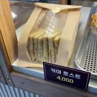 금강산도 식후경, 청량리 역사 내 김밥&토스트 맛집🥪