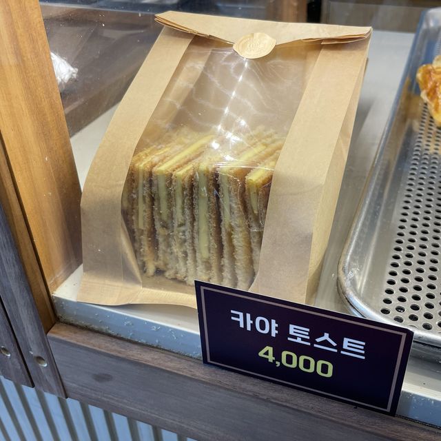 금강산도 식후경, 청량리 역사 내 김밥&토스트 맛집🥪
