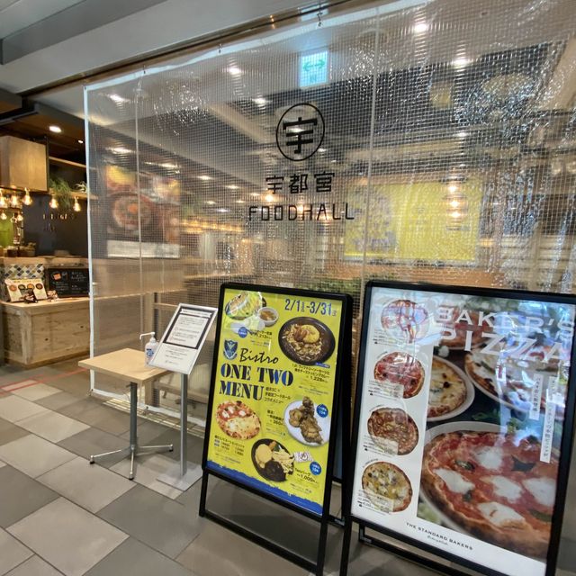 【宇都宮】パセオ　フードホール