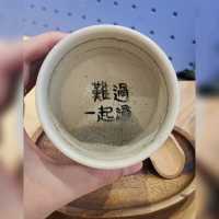 養生新體驗~文青涼茶cafe😋