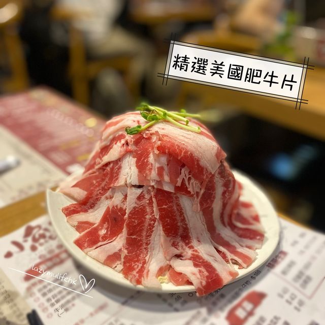 尖沙咀足料美顏酸菜魚✨
