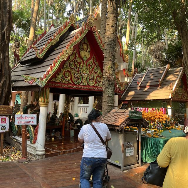 คำชะโนด วังนาคินทร์ อุดรธานี