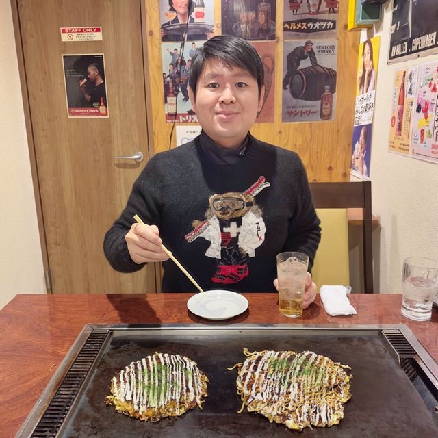 大阪⛩️平靚正👍地道御好燒🔥居酒屋🏮小店