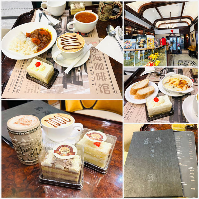 魔都最老的咖啡館：東海咖啡館