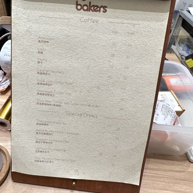 澳門人氣奶酪花杯子～Goat Bakers