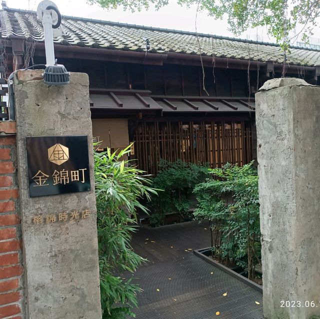 翻新工程後榕錦時光房區