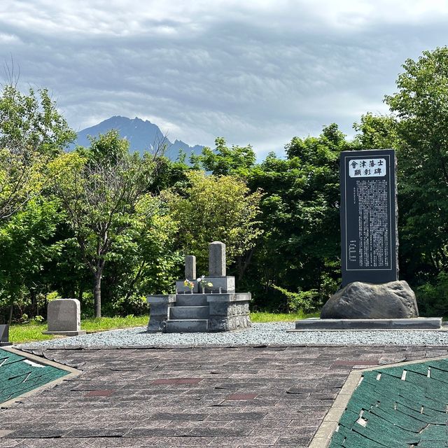 【北海道】ひっそりと佇む、歴史を感じる会津藩士の墓
