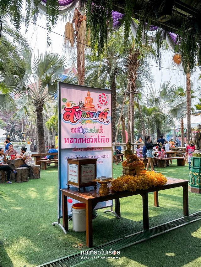 วัดไร่ขิง วัดดังที่นครปฐม