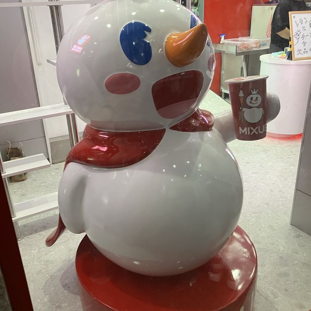池袋のmixue