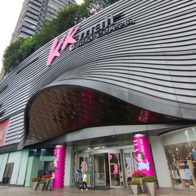 深圳 KK Mall食飯~睇戲~購物chill半天！