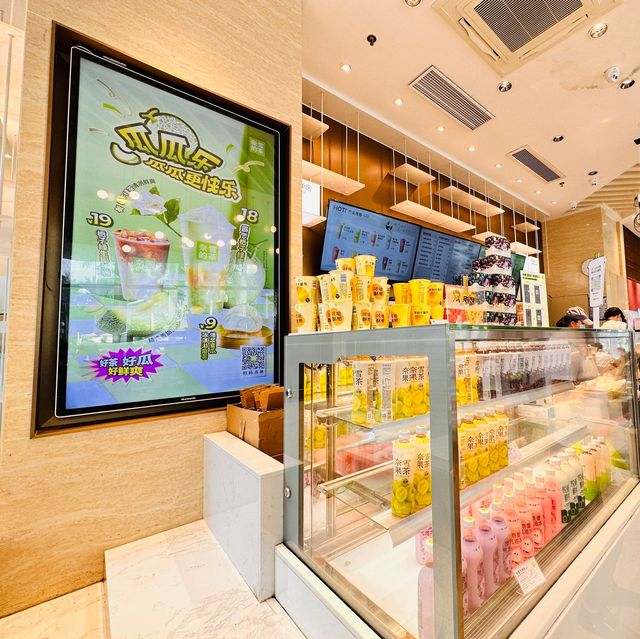 海邊的大型商場壹海城One Mall