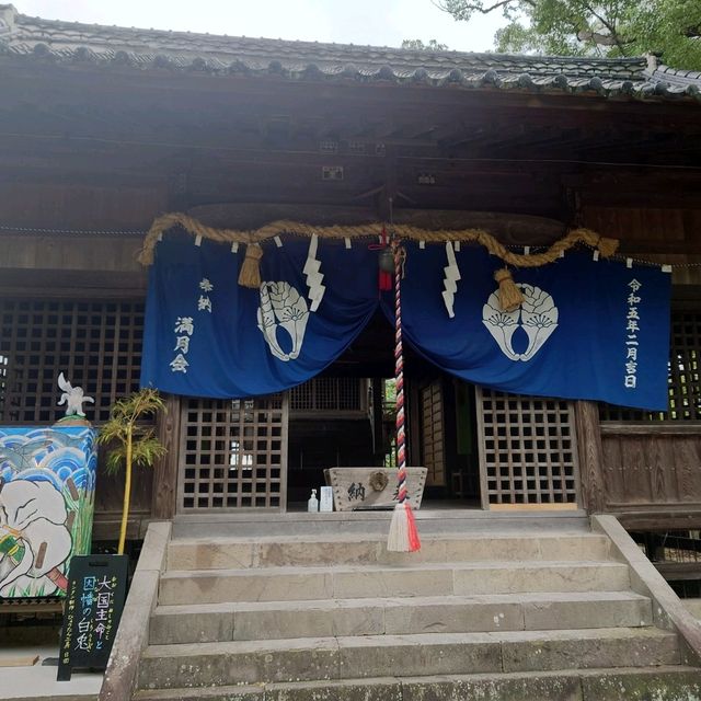 嬉野溫泉半天遊