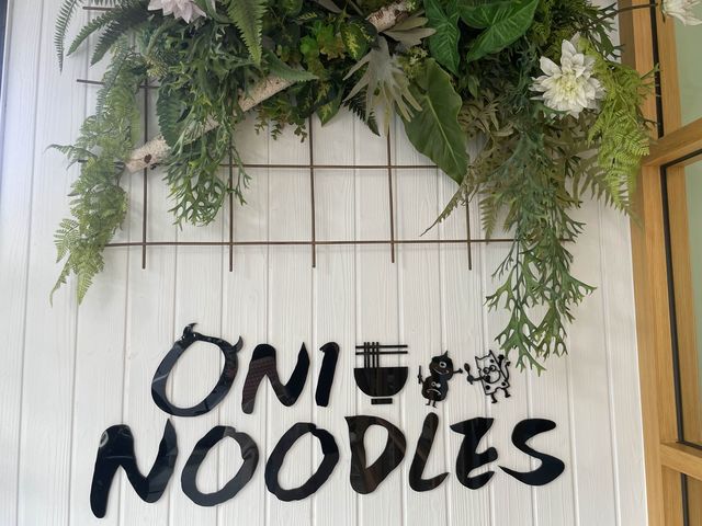 【台灣宜蘭】二鬼麵舖Oni noodles 🍜 