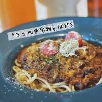 🥐 濕地公園靚cafe 🍳好坐又抵食