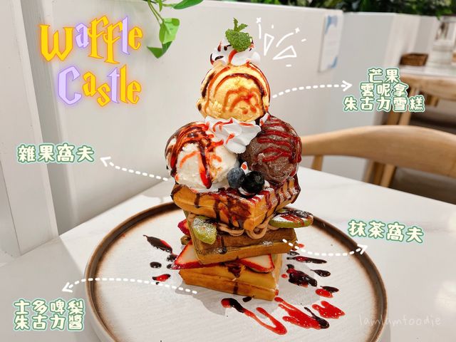 尖沙咀 驚喜飽肚日式餐廳 🤩😝