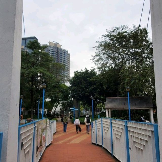 Tsuen Wan Park