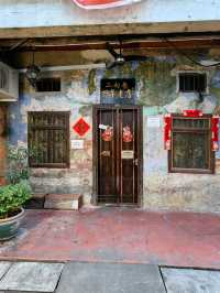 IPOH Concubine Lane 