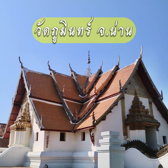 กระซิบรัก ที่ วัดภูมินทร์